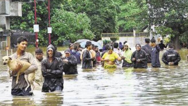 Pune Heavy Rain