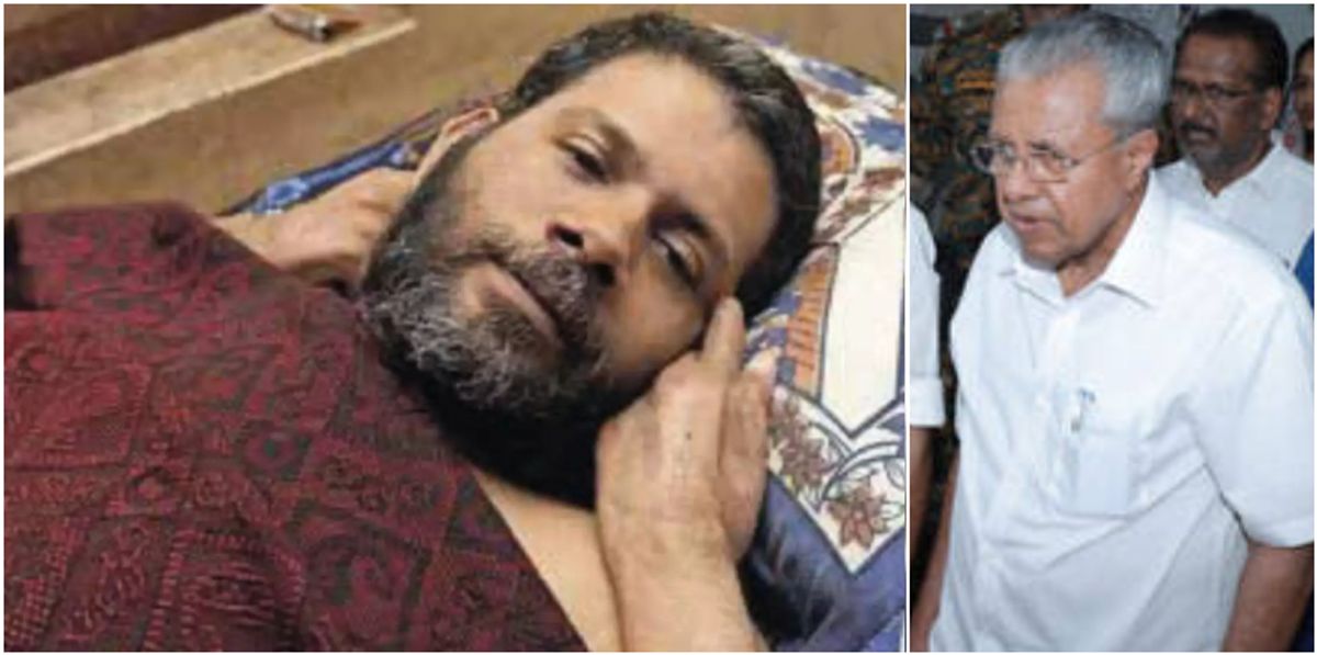 CM Pinarayi expressed grief over the death of Pushpan living martyr of the Koothuparamba firing