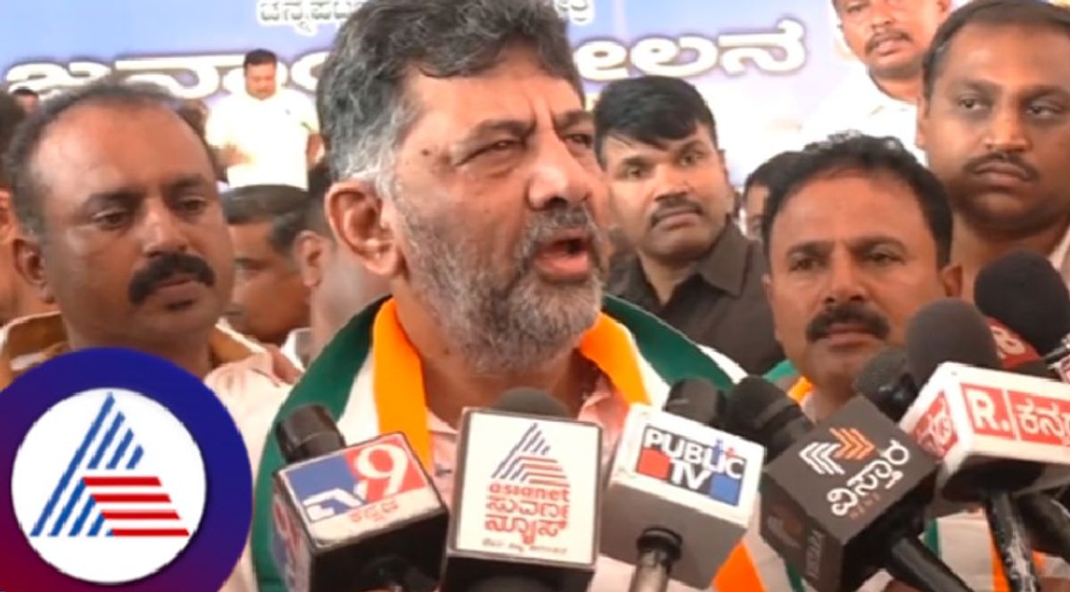 Karnataka DCM DK Shivakumar slams against union government hd kumaraswamy rav