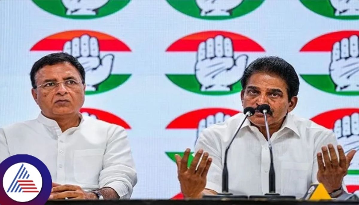 KC Venugopal In Karnataka KC Venugopal In Karnataka