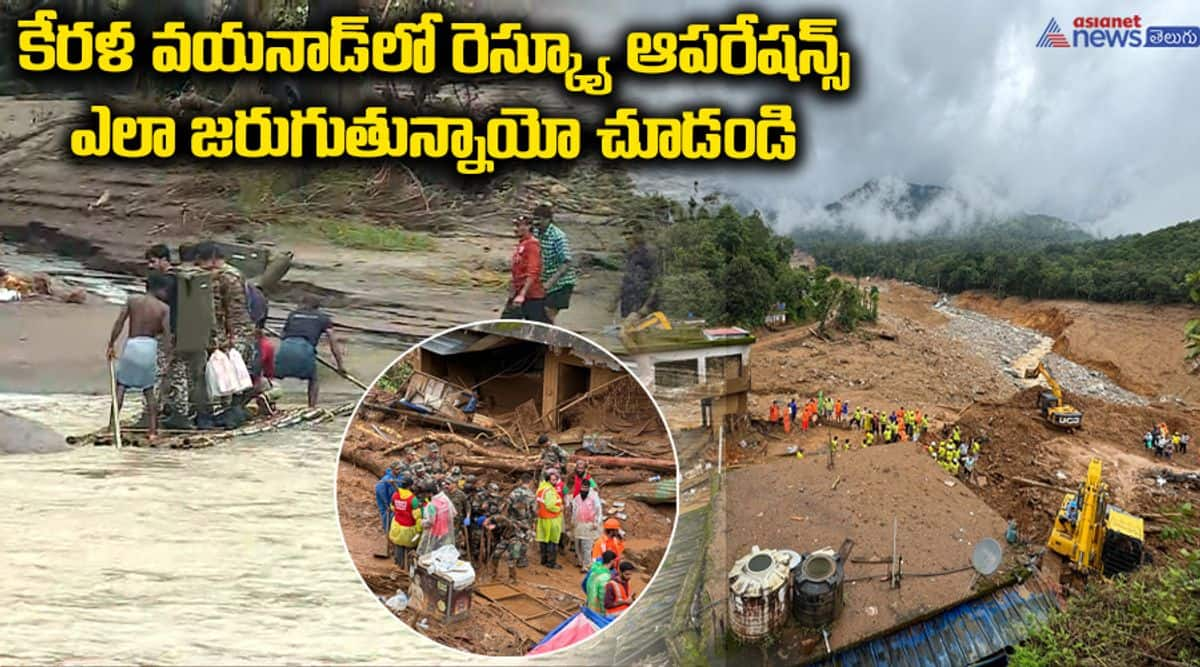 Rescue operations in Wayanad landslide areas