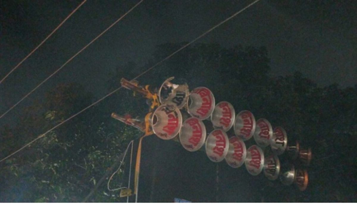 DJ vehicle touched high tension electric line and nine pilgrims died during Kanwar Yatra