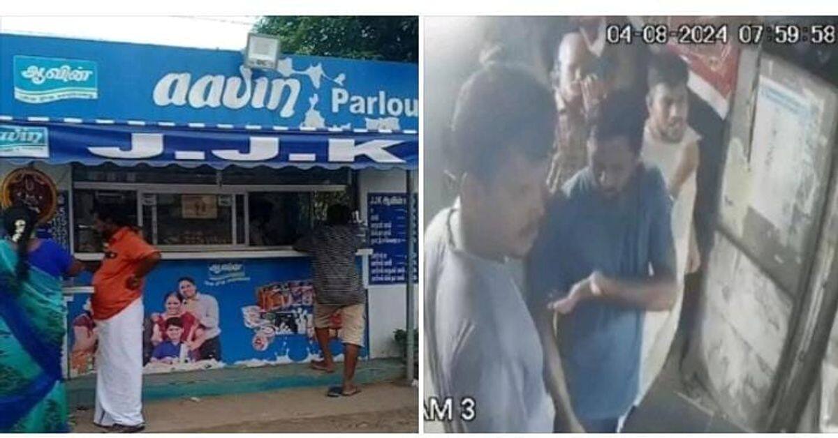 A rowdy gang blackmailed the employees at the aavin milk station and demanded money and milk KAK