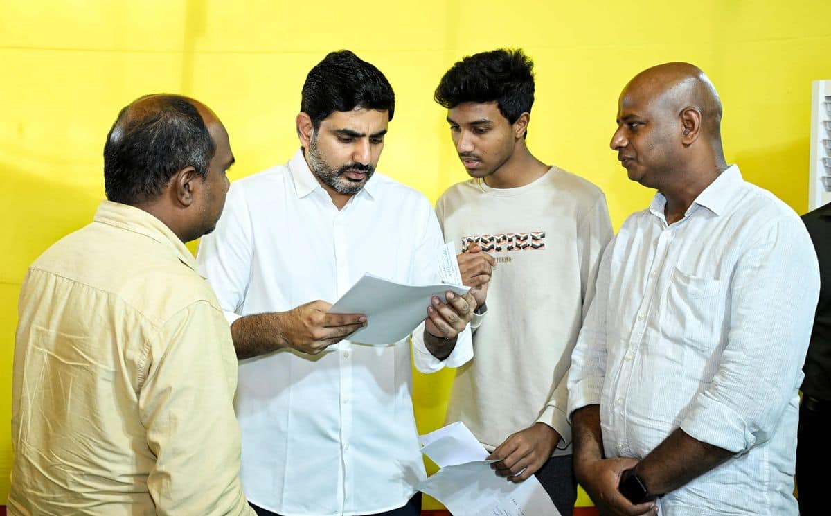 Andhra Pradesh Minister Nara Lokesh comments on Skill Census AKP