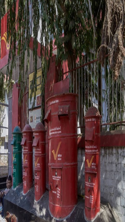 <p>Indian Post GDS भर्ती 2024 के लिए ऑनलाइन अप्लाई करने की लास्ट डेट आज 5 अगस्त है। जानें वैकेंसी, शैक्षणिक योग्यता, एप्लीकेशन फीस और अप्लाई प्रॉसेस के बारे में पूरी जानकारी।</p>
