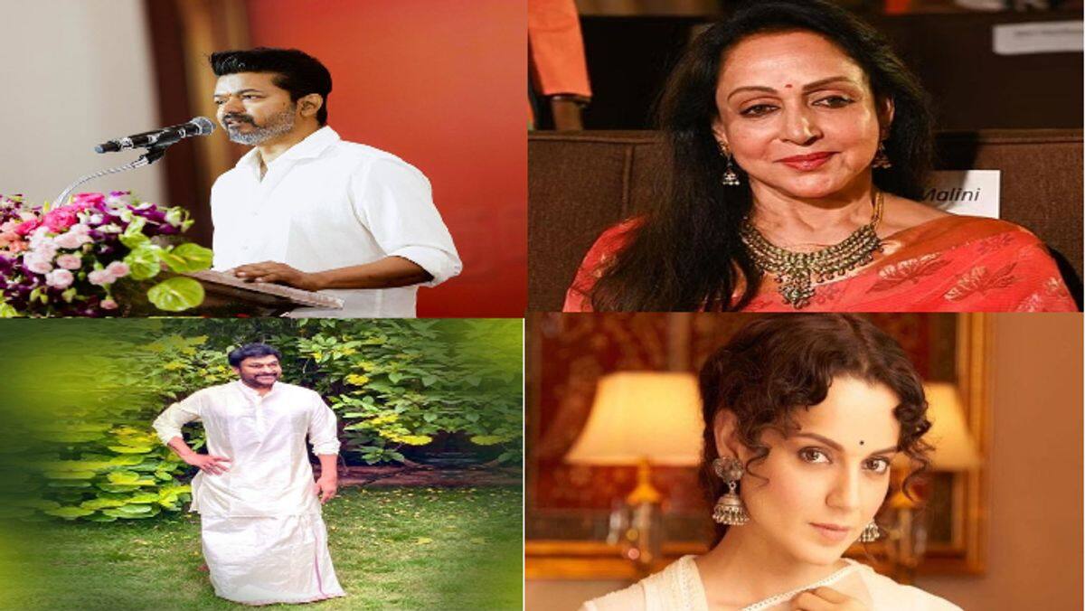 Thalapathy Vijay to Kangana Ranaut indian-actors list who-joined politics 