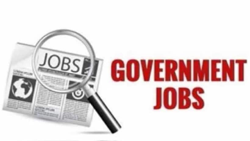 लेटेस्ट सरकारी नौकरियांः JSSC फील्ड वर्कर पोस्ट के लिए 510 वैकेंसी, ये है अप्लाई करने की लास्ट डेट