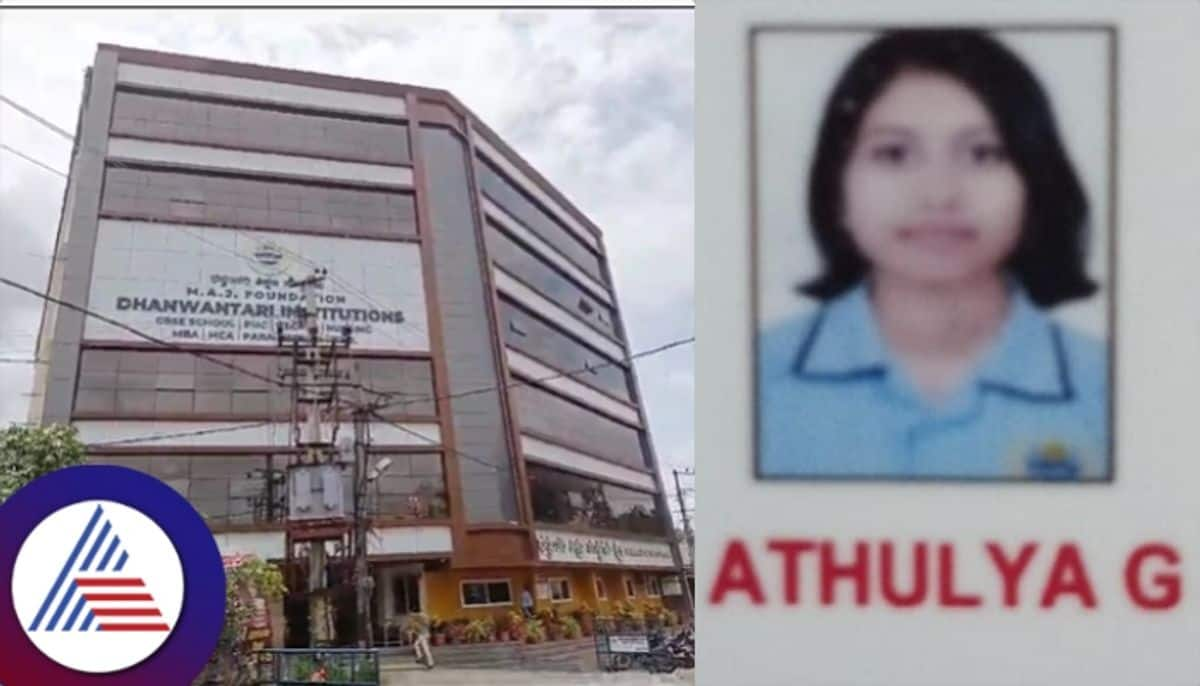 Bengaluru Female nursing student slips and falls from sixth floor dies vkp