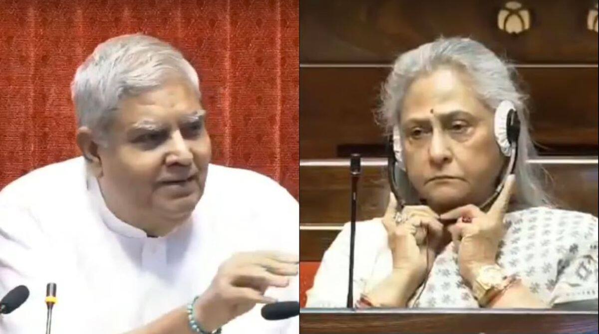 Rajya Sabha Speaker Jagdeep Dhankar taken perfect class to Mp Jaya Bachchan on her name issuese akb