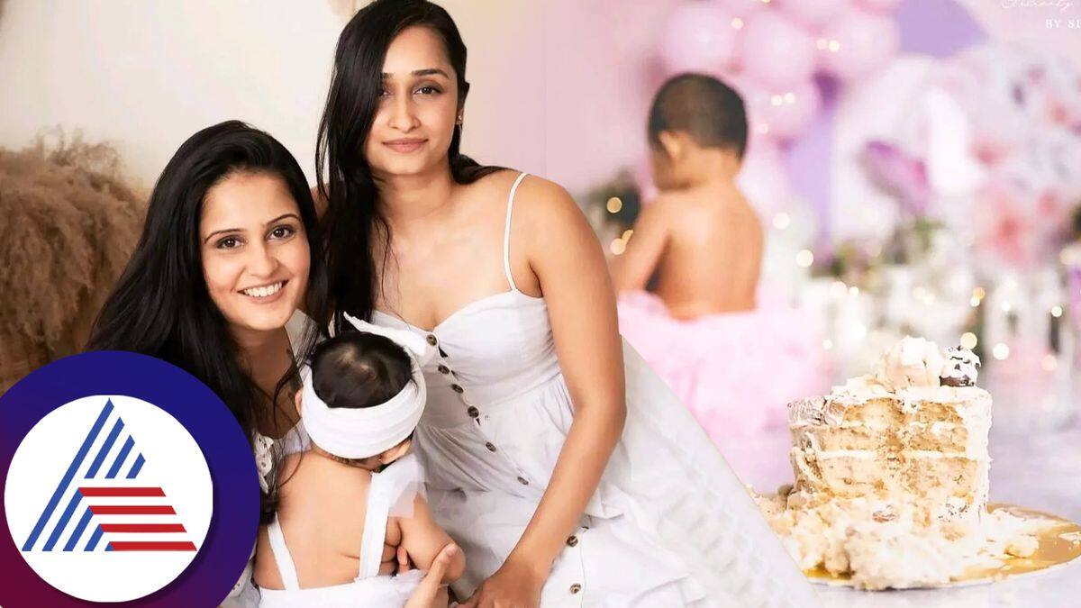 jothe jotheyali Actress Ashitha Chandrappa celebrates her daughters first birthday pav