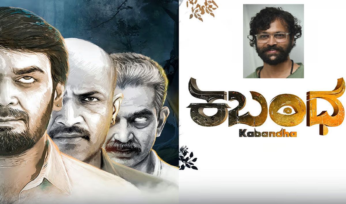 director satyanath talks over kabandha film storyline gvd