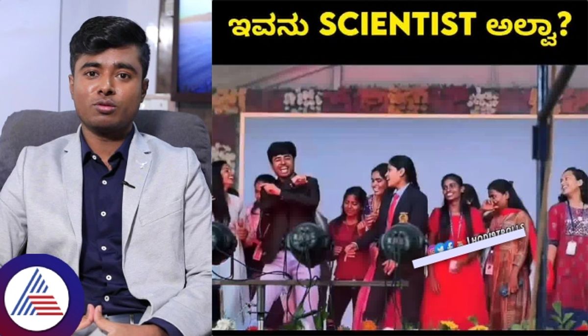 Bigg Boss runner up Drone prathap dance steps with College girls but netizens troll his works sat