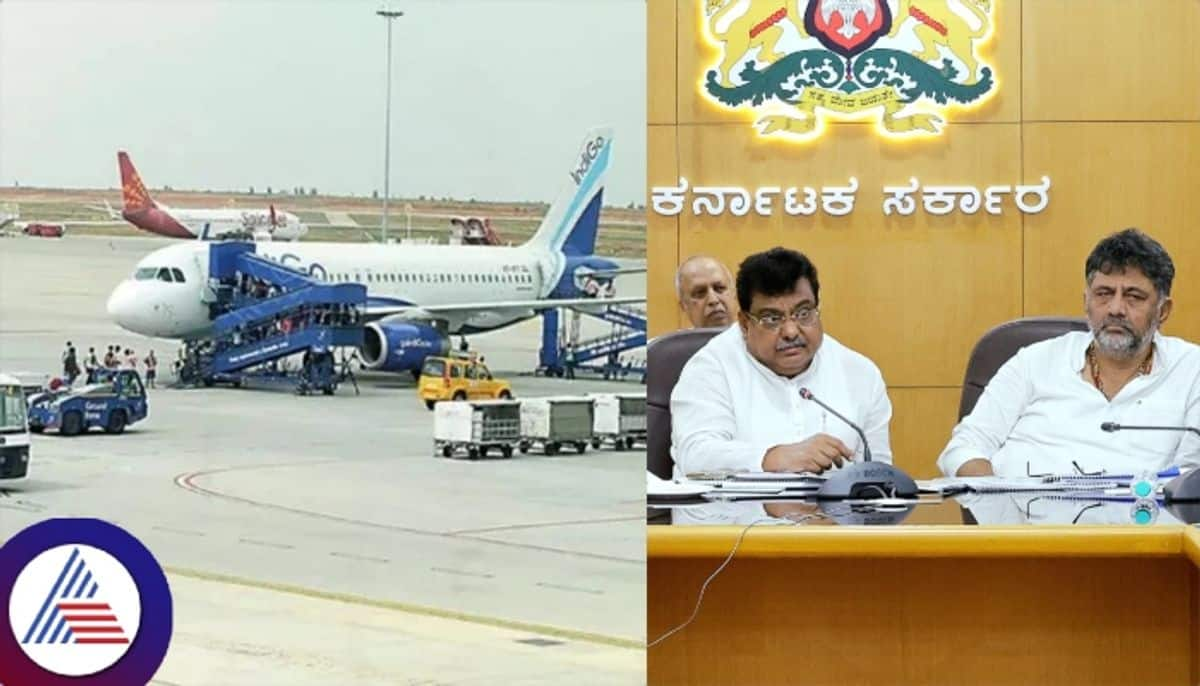 Bengaluru second Airport construction finally Identified Seven Locations minister M B Patil sat