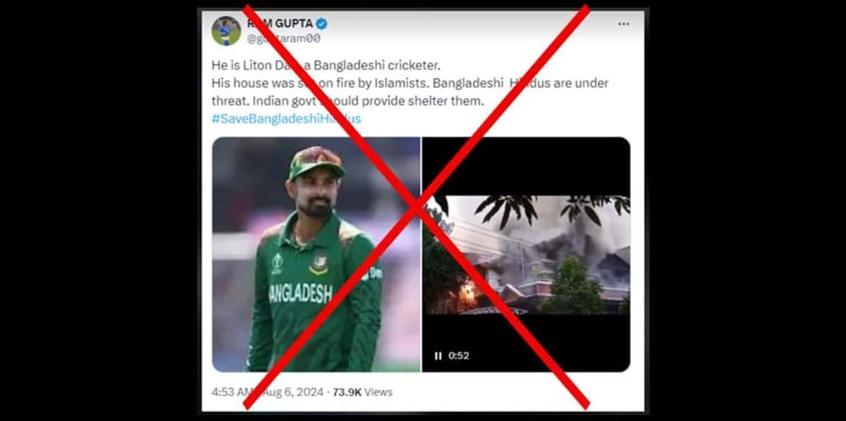 Fact Check reality of viral video Bangladeshi cricketer Liton Das house was set on fire 