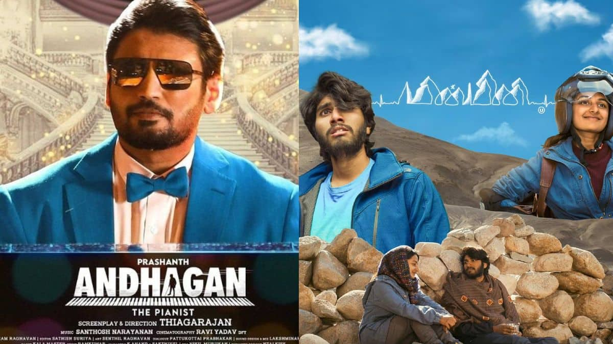 Andhagan to Minmini here the list of theatre and OTT release movies on august 9 gan