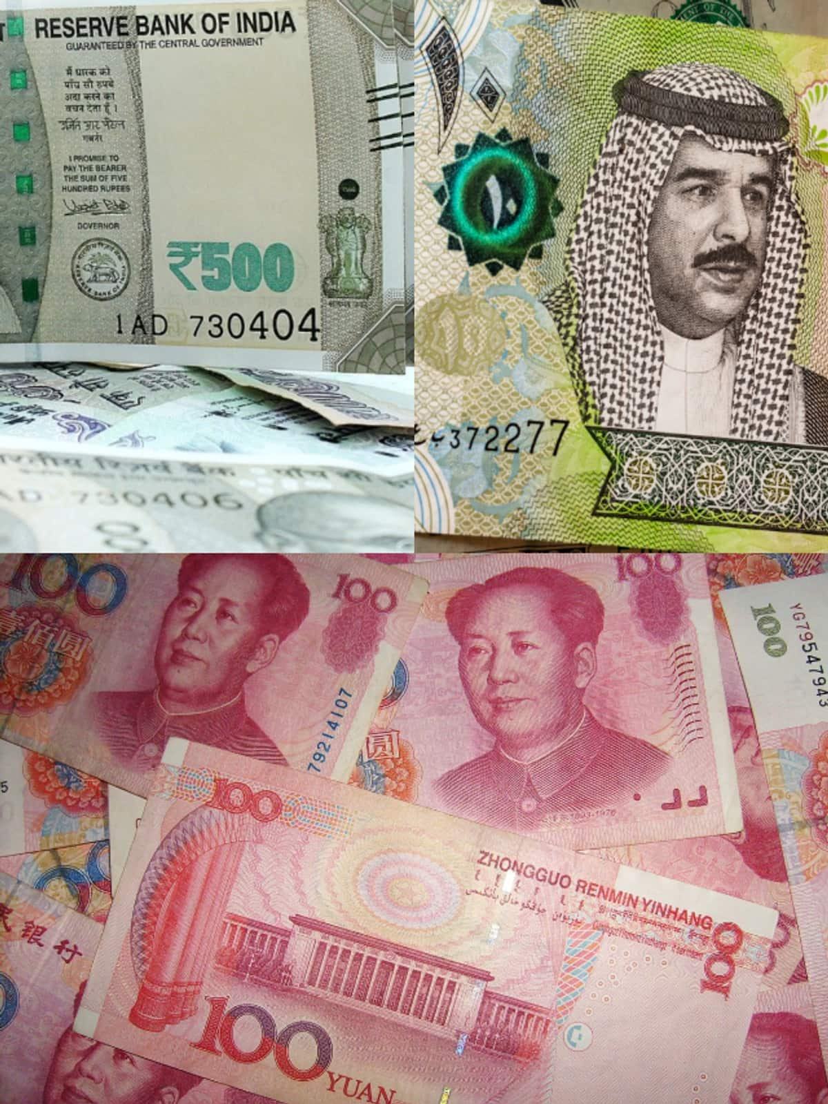 THIS is WORST Asian currency; check 6 other currencies exchange rate ATG