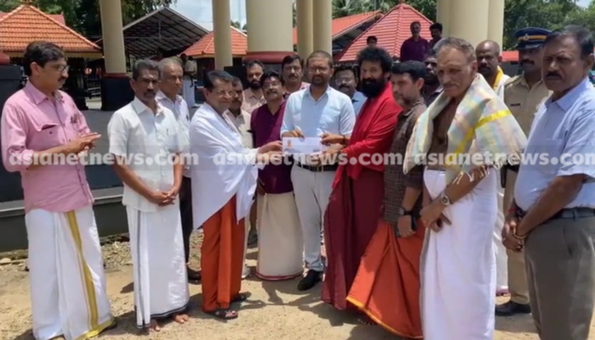 Chakkulathukavu temple donates 5 lakh to CMDRF to rebuild Wayanad