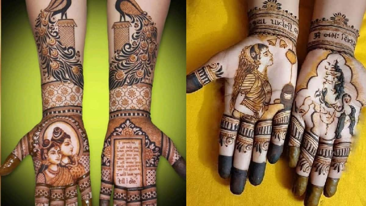 Mehendi Uniqe Design for hariyali teej 2024