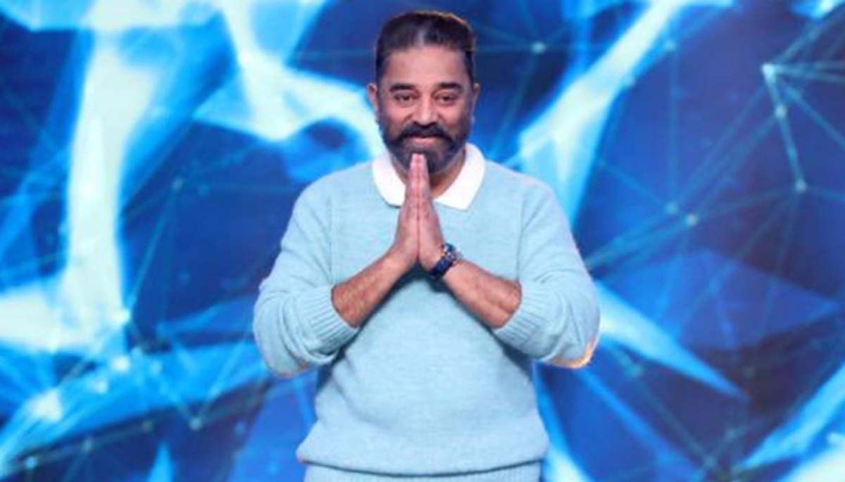 actor kamalhaasan quits bigg boss released official statement ans