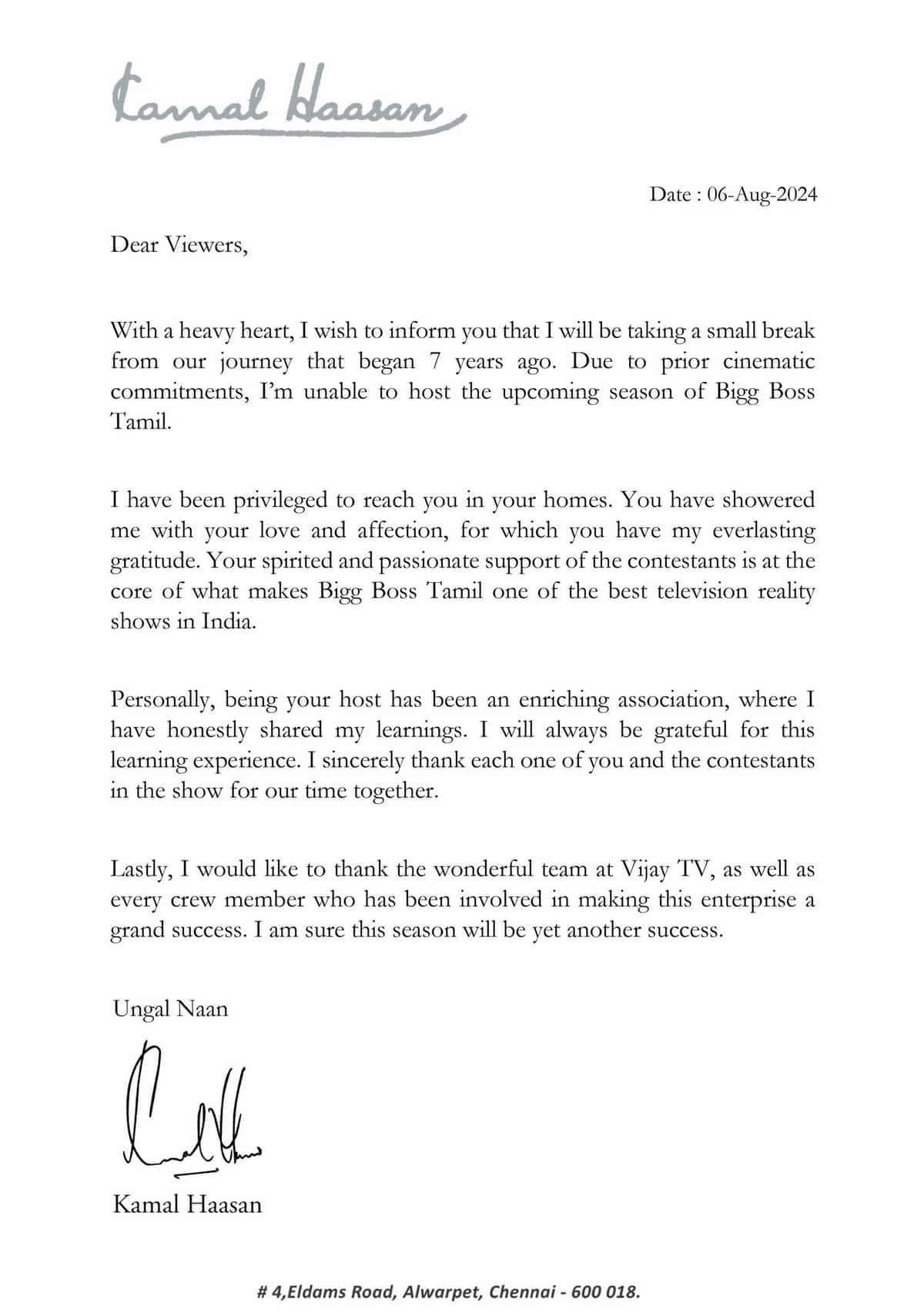 actor kamalhaasan quits bigg boss released official statement ans