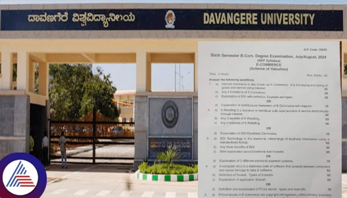 Davanagere VV BCom degree exam get Big mistake examiner given model answer sheet to students sat