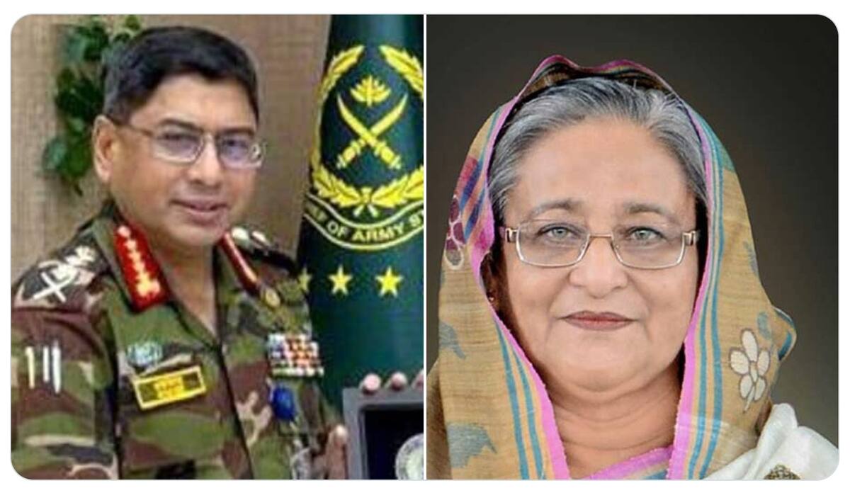 How Bangladesh military commander Waker-Uz-Zaman turned treacherous to Sheikh Hasina? sgb