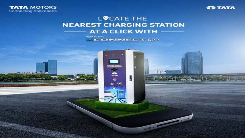 TATA मोटर्स  कल 7 अगस्त को कर्व EV के साथ लांच करेगी ये एग्रीगेटर ऐप, जाने इसकी खासियत
