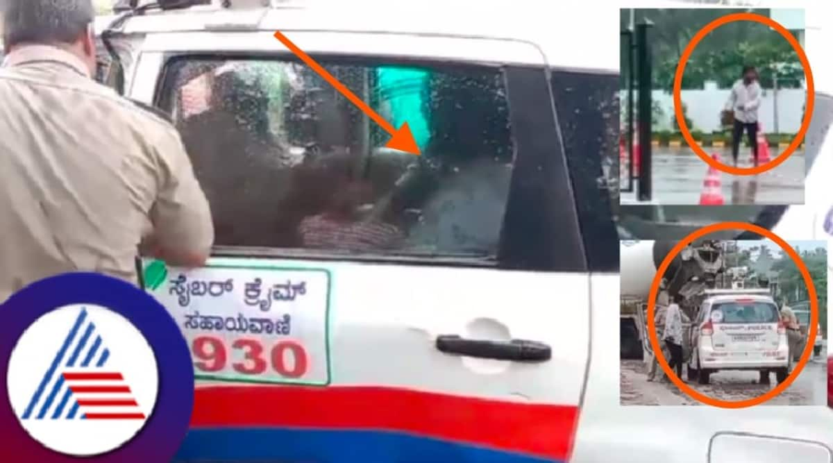 A Drunkyard assaulted policeman at chikkamagaluru rav