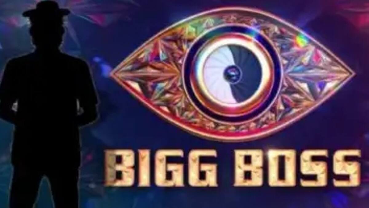 Bigg Boss tamil season 8 Kamal Haasan to take a break big boss tamil rav