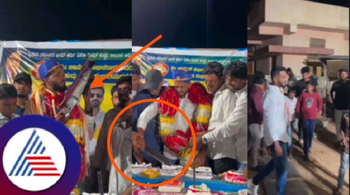 Bhim Army kushtagi president celebrated his birthday by cutting a cake with a machete rav