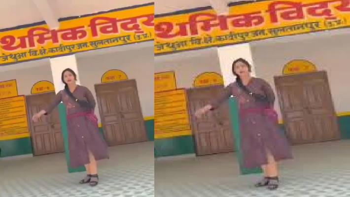 government school teacher dance reels viral netizen said government should increase her salary mrq