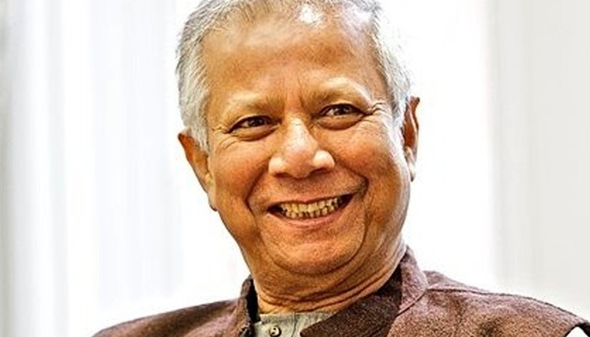 Who is Muhammad Yunus, leader of Bangladesh's interim government? gcw