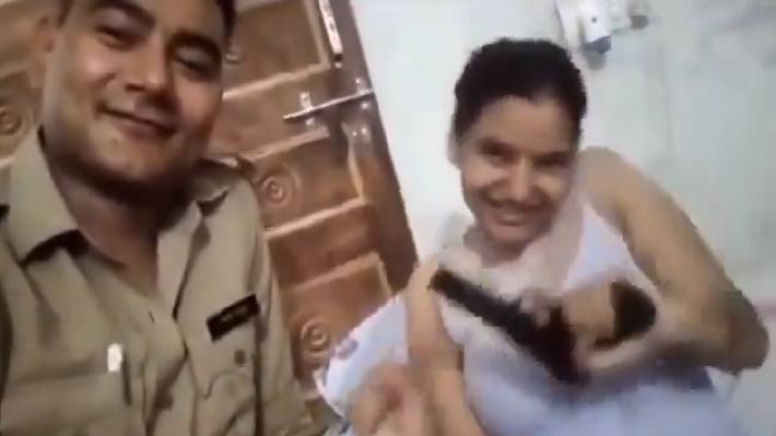 up police