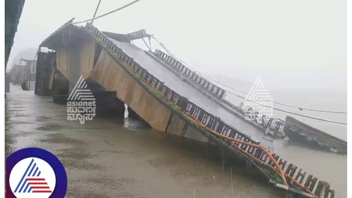 kali river bridge collapse in karwar