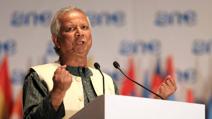 PM Muhammad Yunus