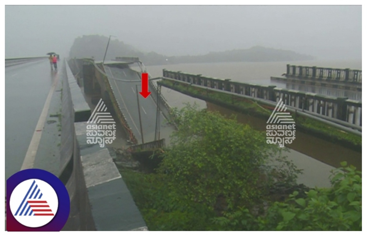 Karwar bridge collapse