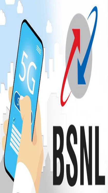 लेटेस्ट ऑफरः BSNL सिर्फ 107 रुपए में दे रहा लंबी वैलिडिटी संग और बहुत