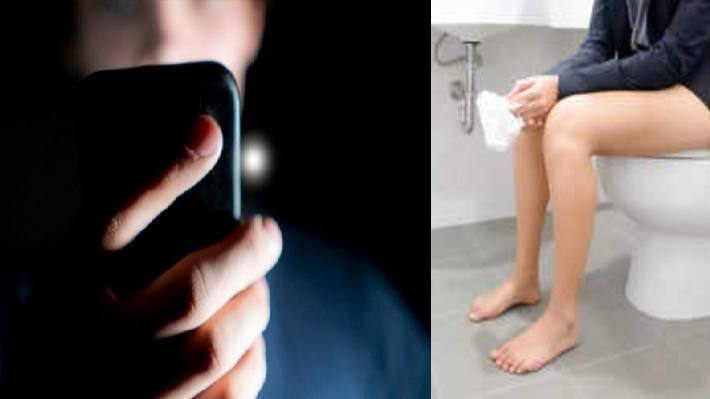 toilet video
