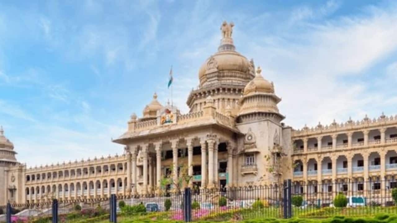 Bengaluru