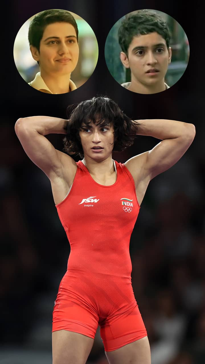 Know about the Vinesh Phogat reel sisters from the movie Dangal kvn