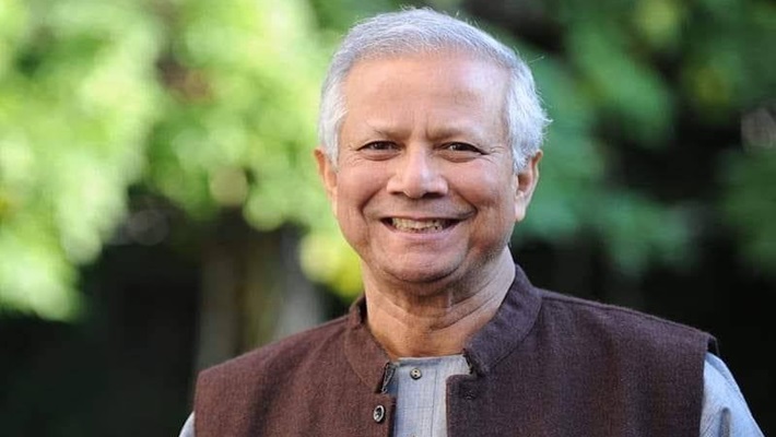 Muhammad Yunus Muhammad Yunus