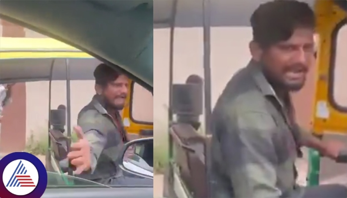 Bengaluru auto driver break on Marathahalli car mirror on traffic signal for silly reason sat