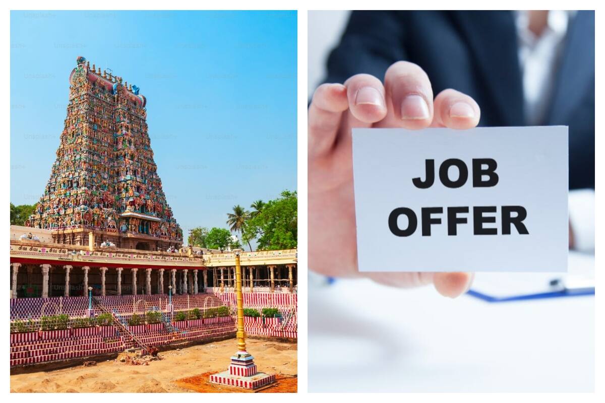 tnhrce announce job offer at jambukeswarar akilandeswari temple in trichy vel