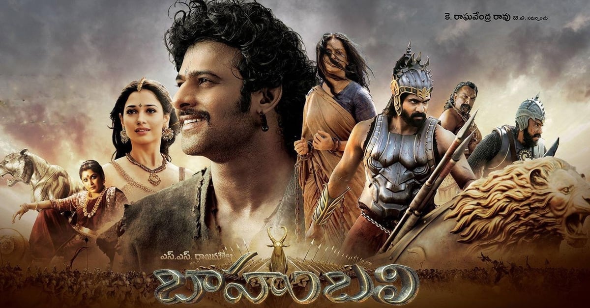 Bahubali flop senior producer revealed truth and fake collections arj  