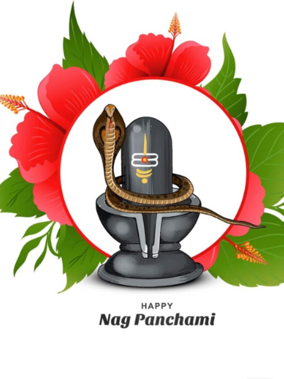 Happy Nag Panchami Warm wishes to send to your family and friends eai iwh