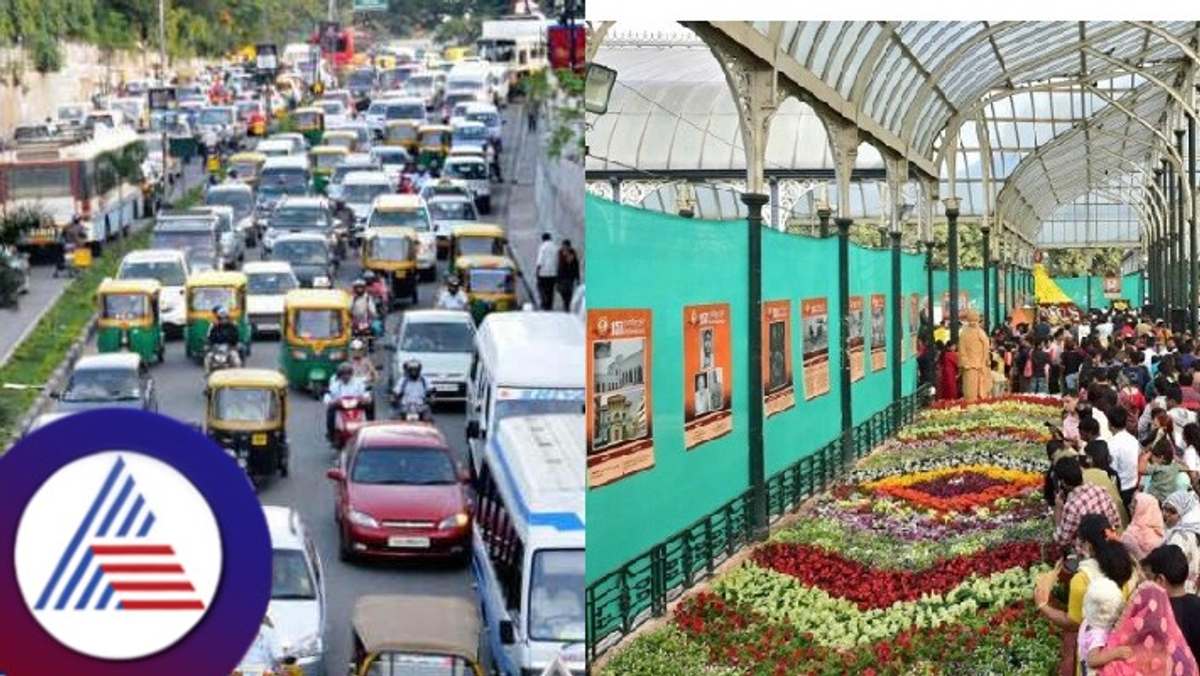 Bengaluru Lalbagh flower show starts today; Check alternate traffic routes for vehicles here vkp