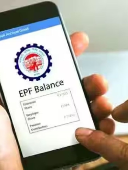 EPF డబ్బులు విత్‌డ్రా చేసుకోవడంలో ఇబ్బందులా.? ఇలా చేస్తే సరి
