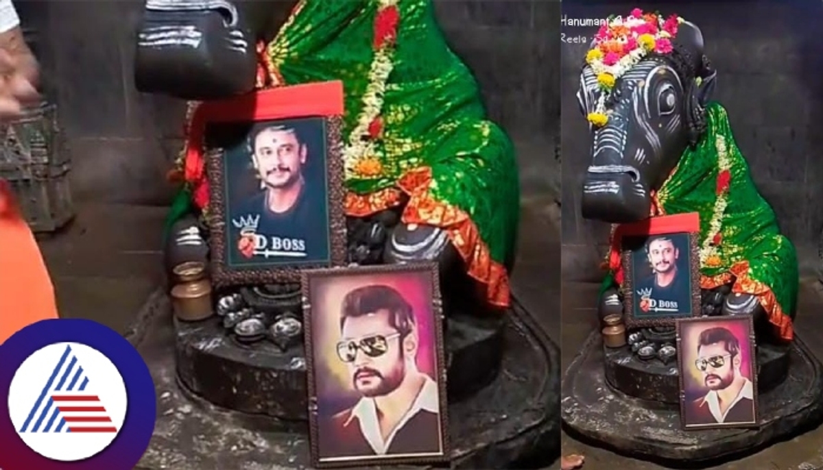 Priest offers puja to accused actor Darshan photo beside deity in Vijayanagar Basaveshwar temple outrage erupts vkp