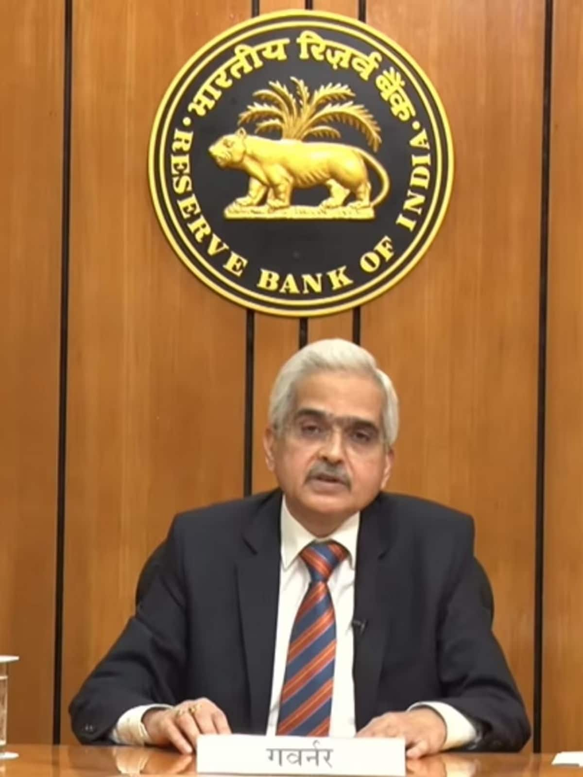 RBI Governor Shaktikanta Das Education career 