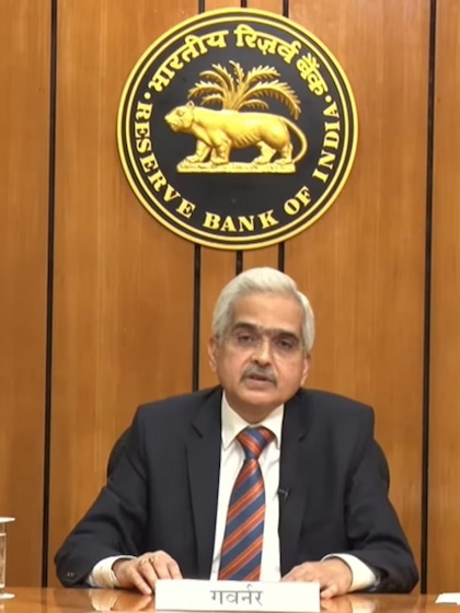 RBI गवर्नर शक्तिकांत दास:एजूकेशन से कॅरियर तक...15 प्‍वाइंट में सब कुछ